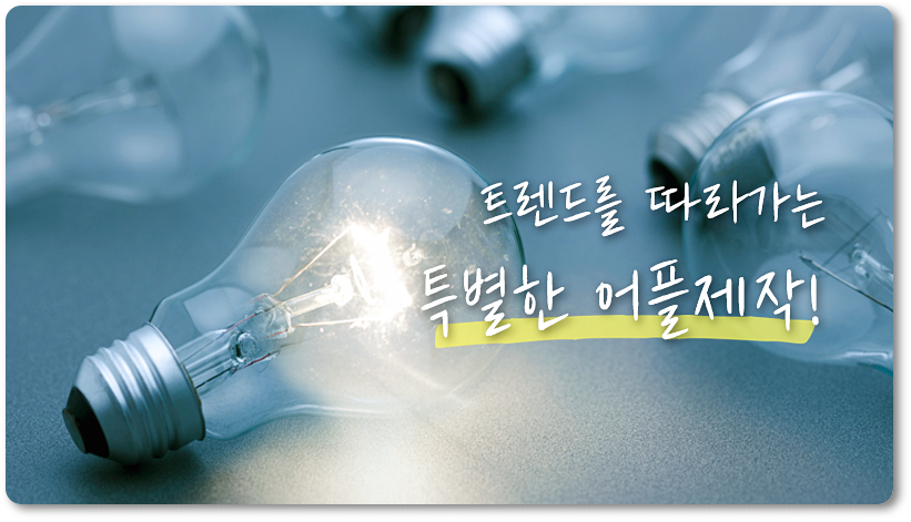 고려인력개발 이미지