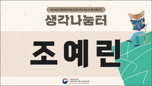 화신미용실 이미지