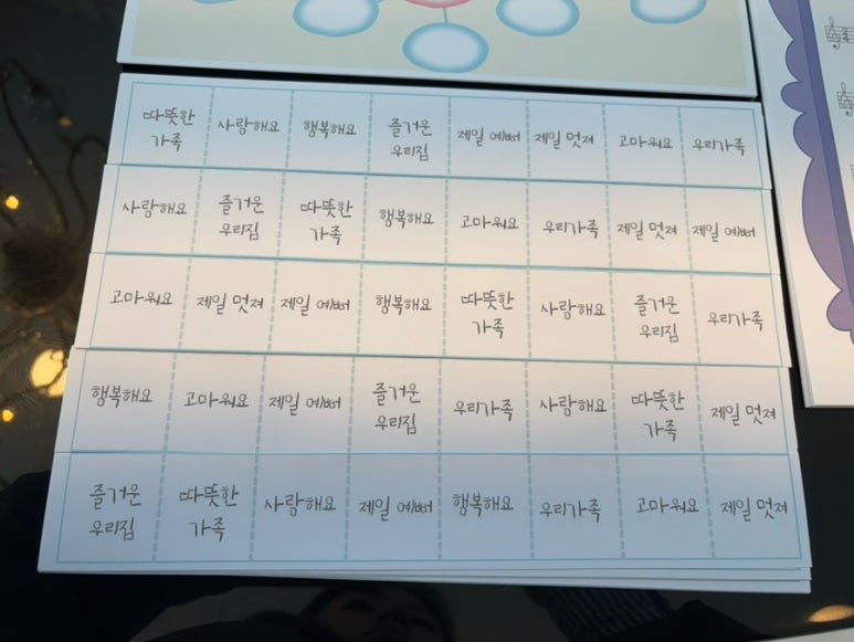 더그레이스음악학원 이미지