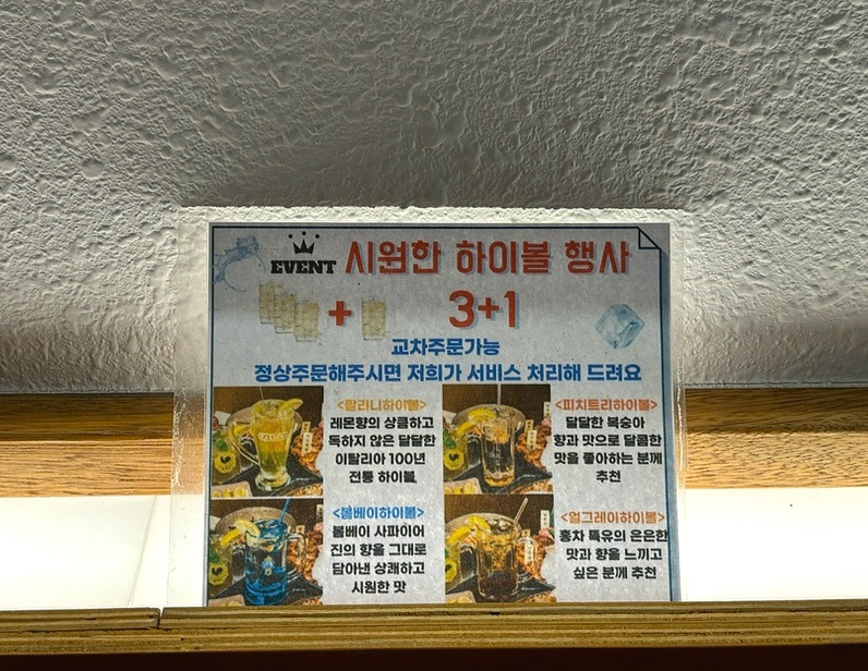 팔각도대구수성 이미지