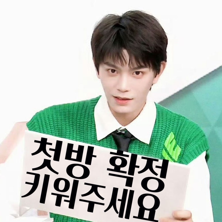 삼림영상 이미지