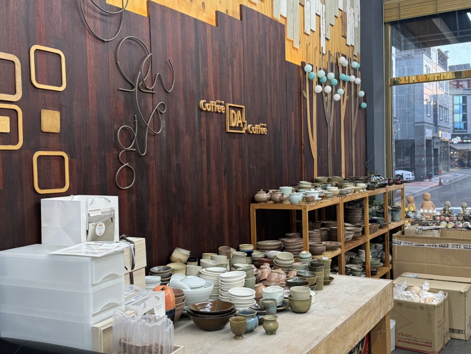 흙닮 이미지