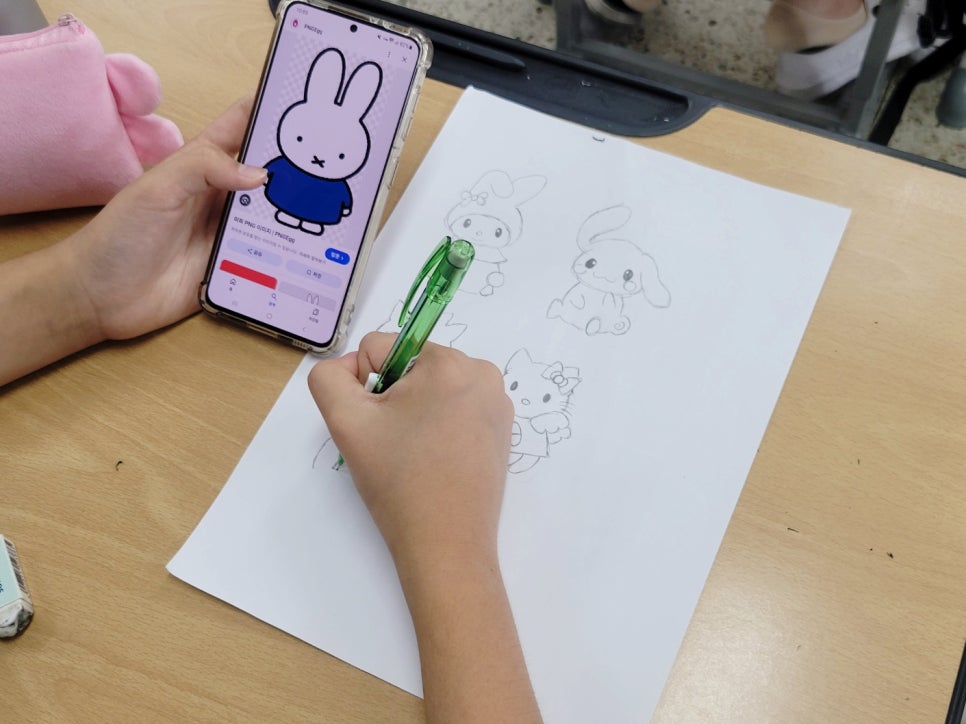 소선여자중학교 이미지