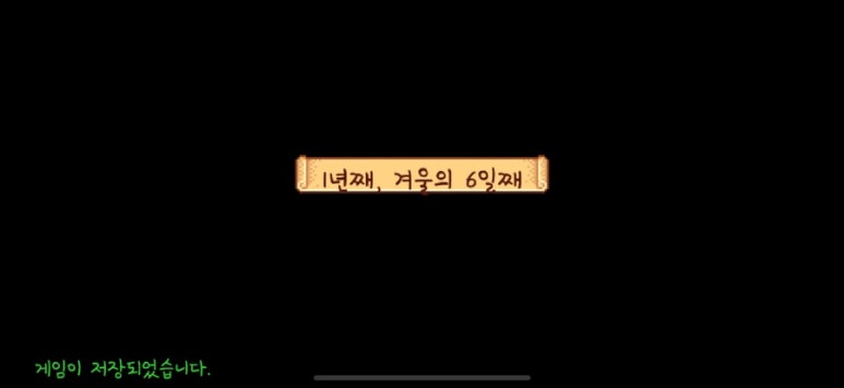 로빈모바일 이미지