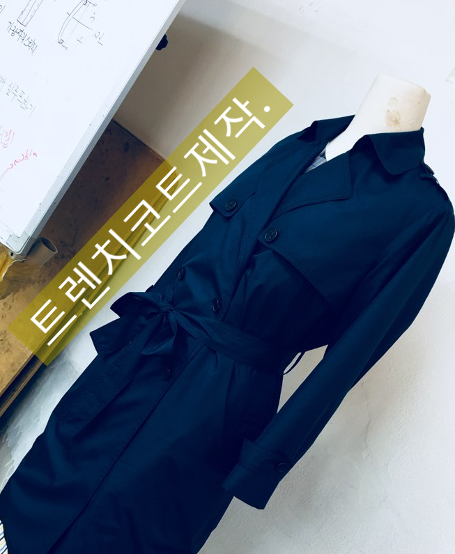 대구칼라매치 이미지