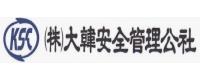 대한인력공사 이미지