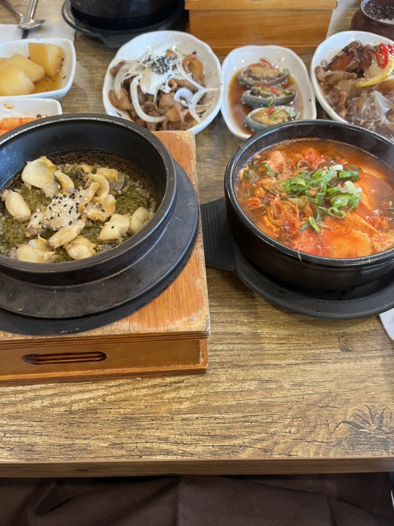 스윗해_제주 이미지