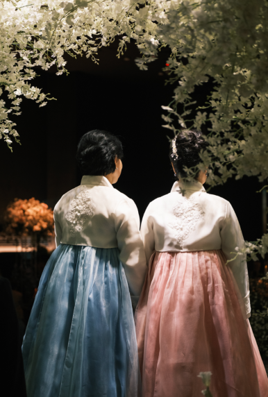 연리지한복 이미지