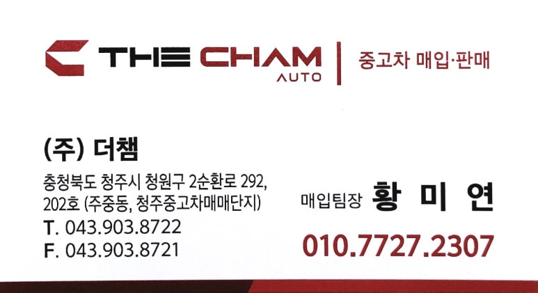 별난오리 이미지
