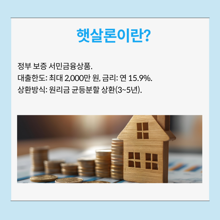 변호사정병록법률사무소 이미지