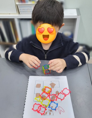 플레이창의센타 이미지