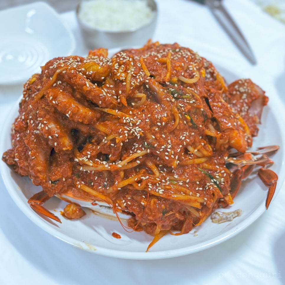 우현해물찜 이미지