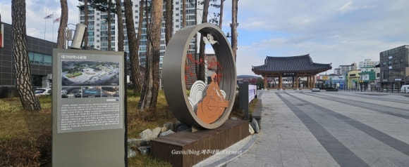 진미제과점 이미지