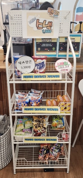 두들랩보드게임놀이카페 이미지