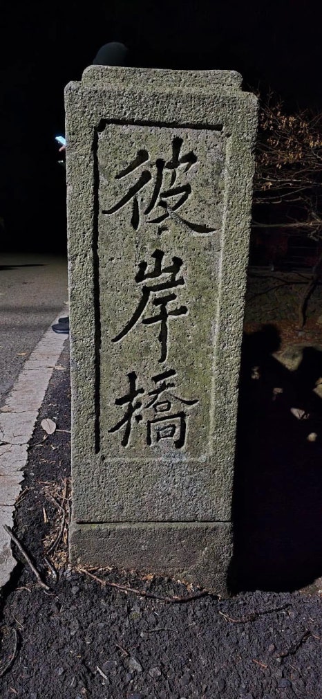 유성관 이미지
