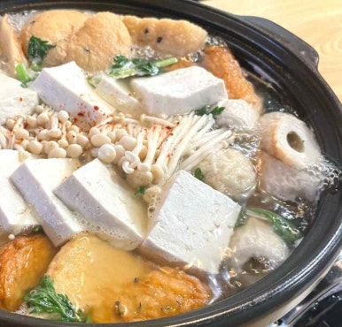 육회야문연어 이미지