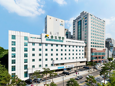 서울송도병원 이미지