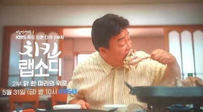 성미식당 이미지