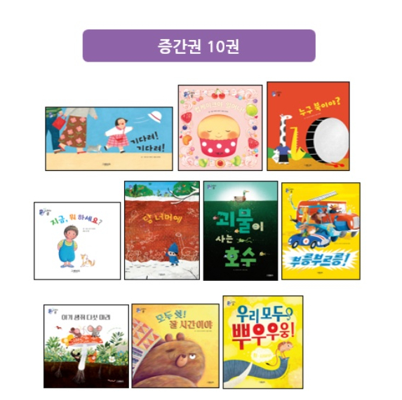 도레미 이미지