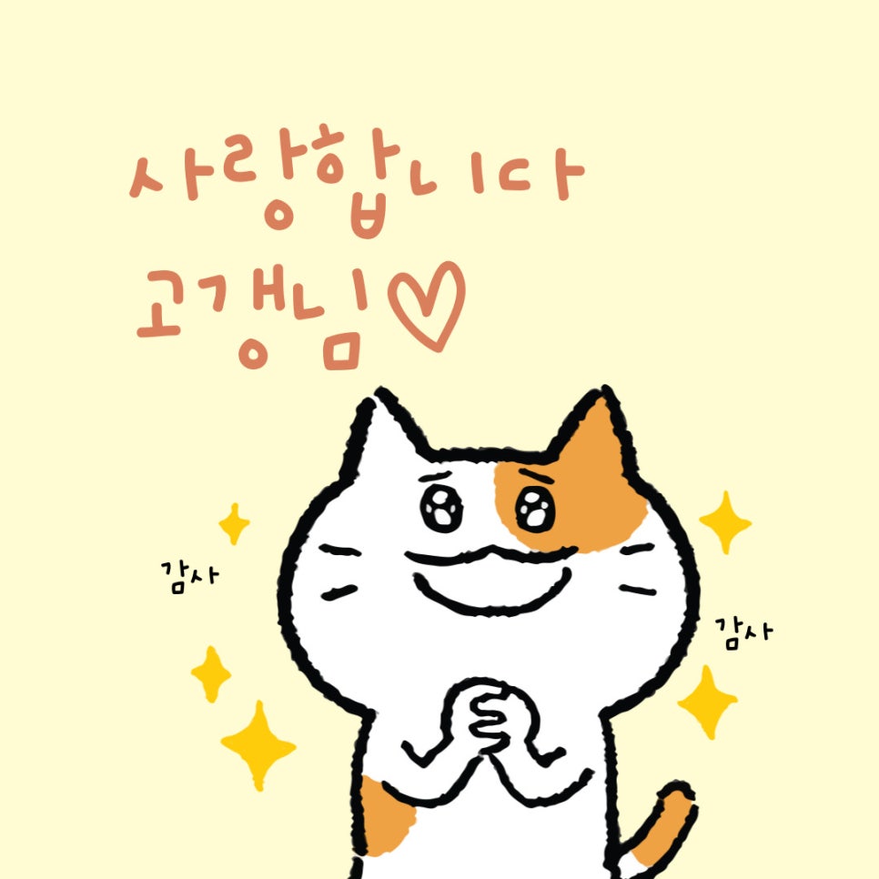 에이디기획 이미지