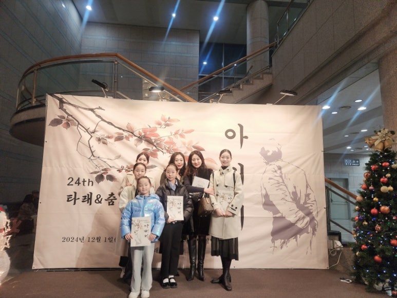 타래무용학원 이미지