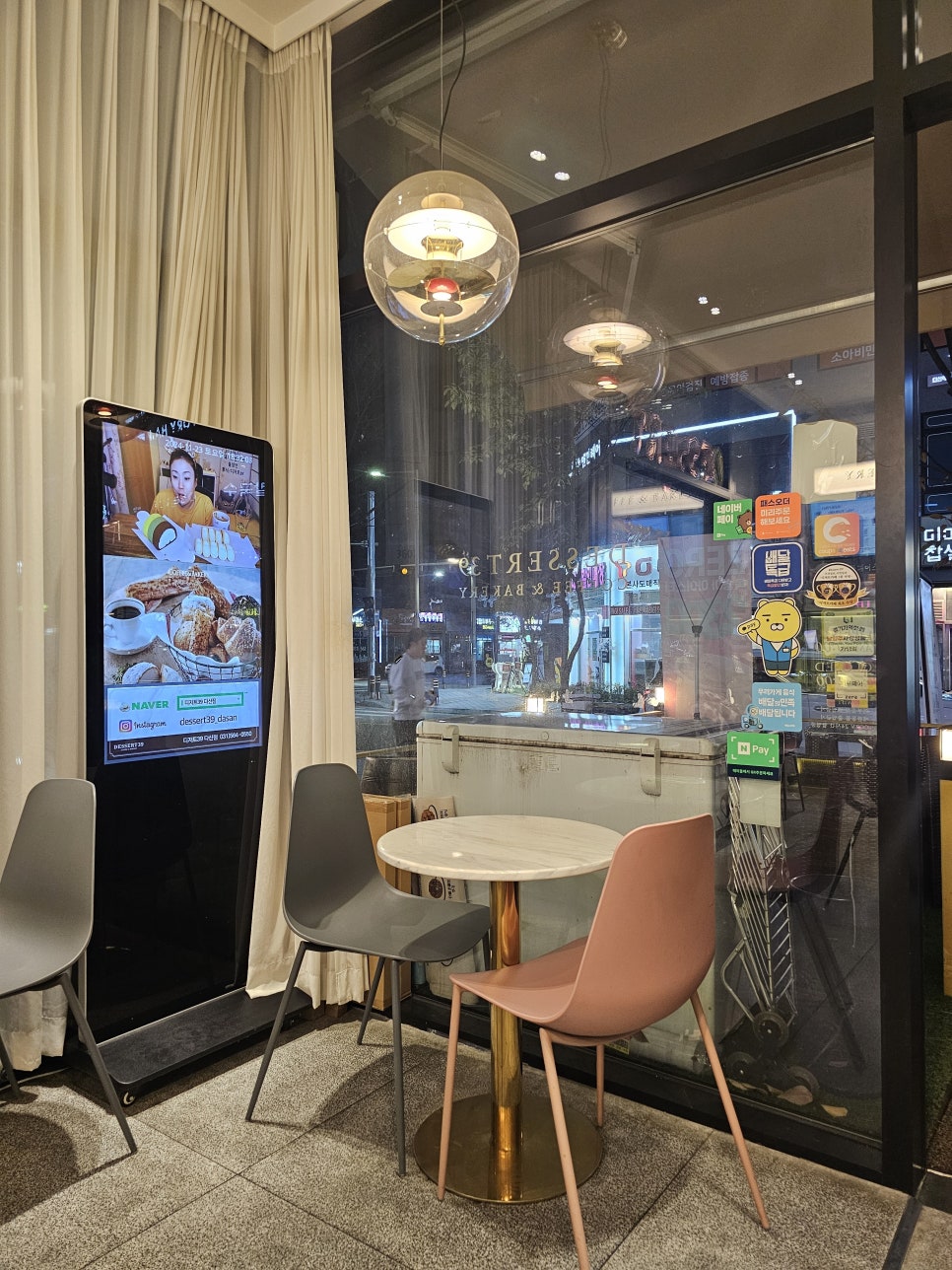 디저트39다산점 이미지