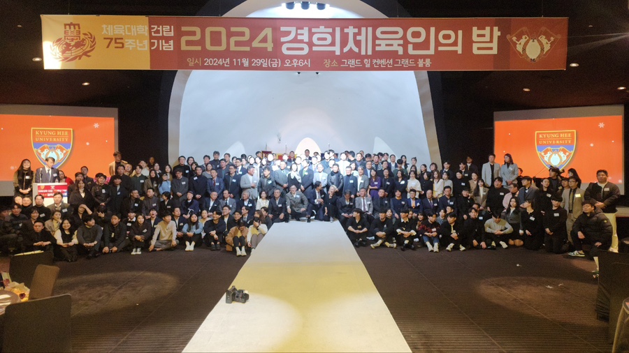 경희헬스 이미지