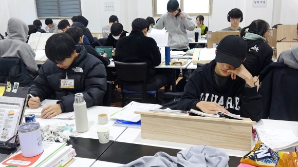 스쿨아이 이미지