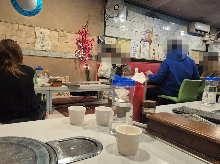 회사랑 사진 6