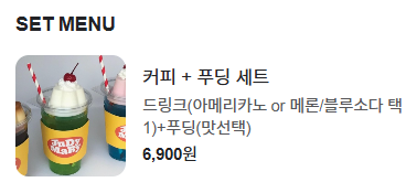 주디마리 망원점 사진 4