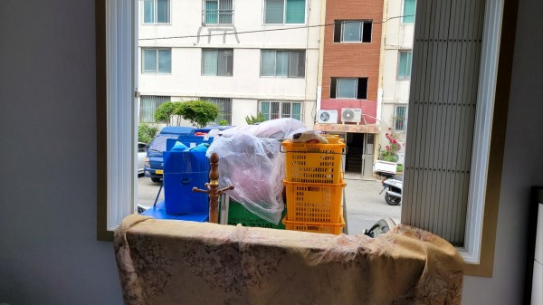 보물섬 인력 이미지