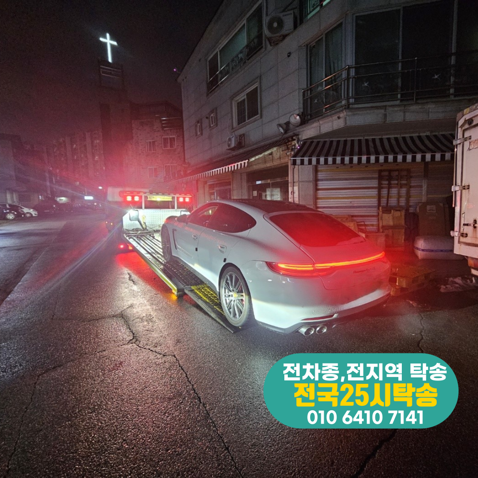 25시카써비스 이미지