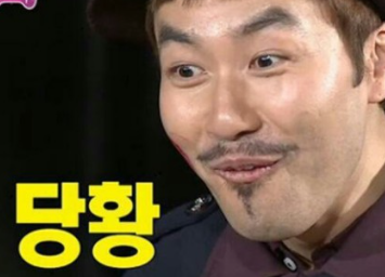 섬타르서울숲 이미지