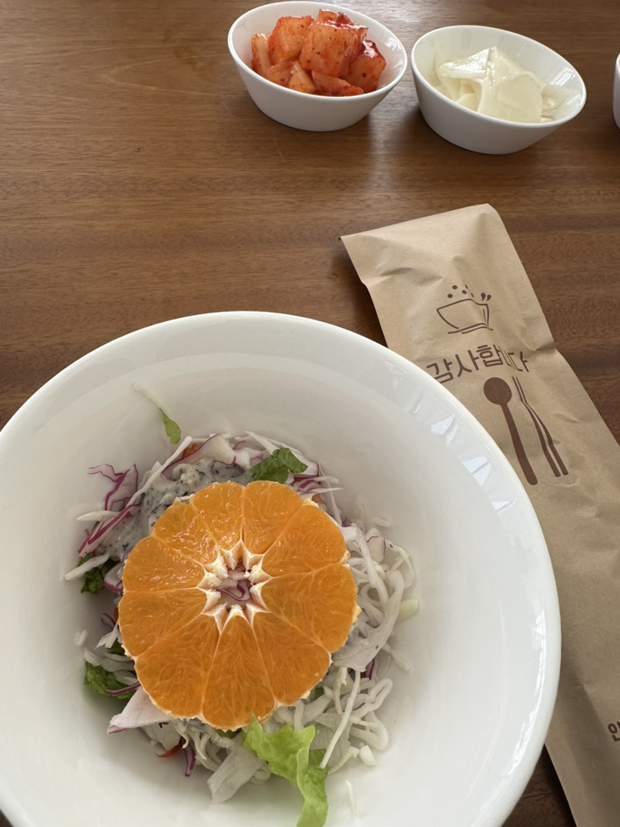 마마카레 이미지