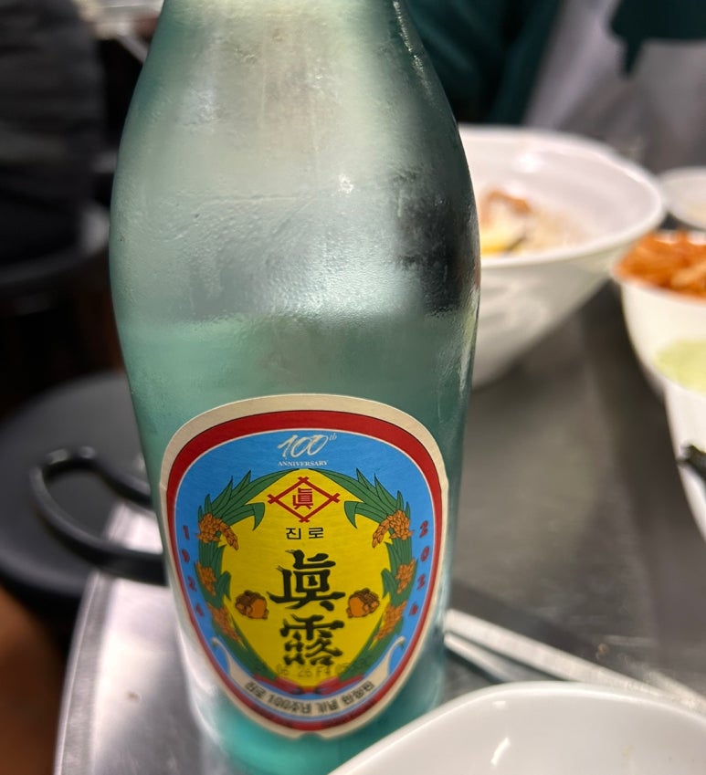 사계숯불닭구이 이미지