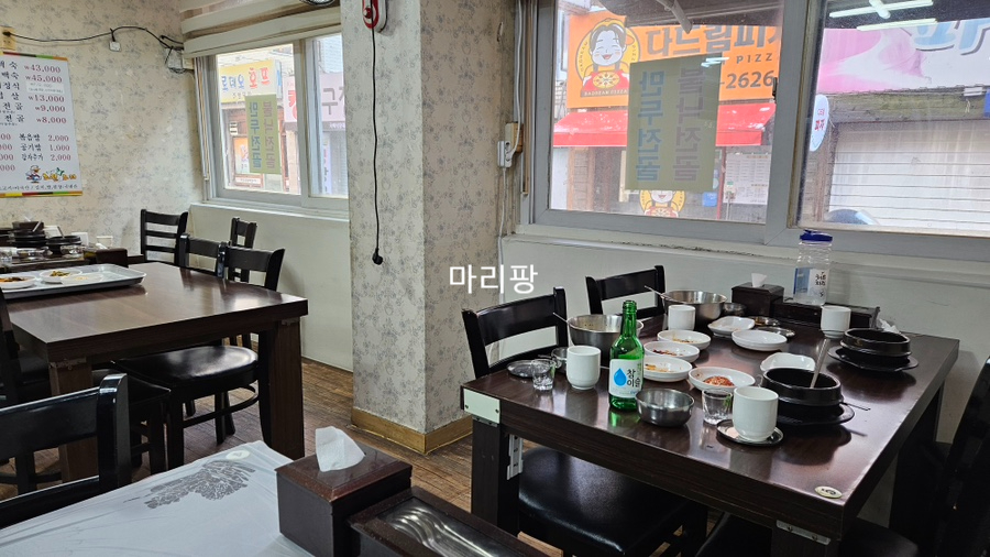 초원생오리 이미지