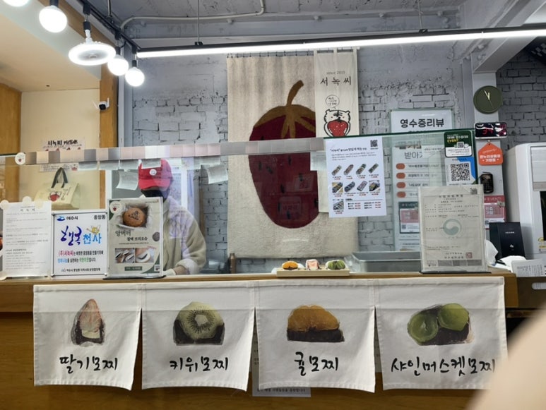 화양버거 이미지