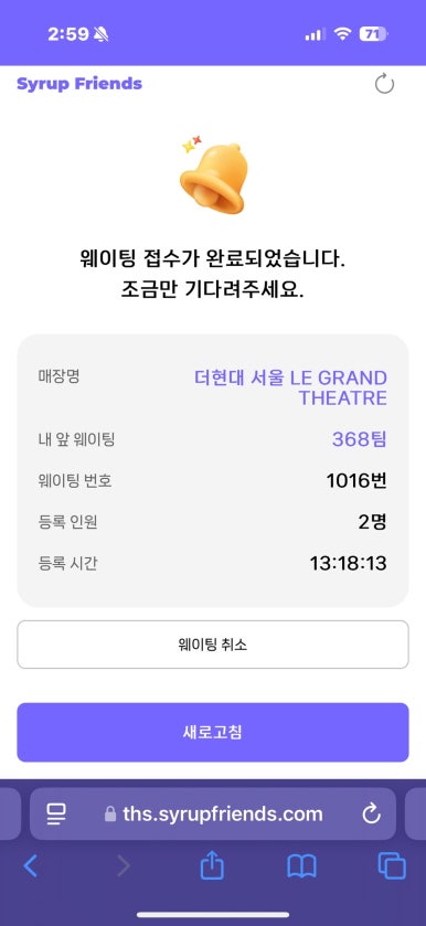 서울 상점 이미지