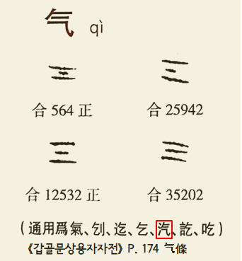 김*기 이미지