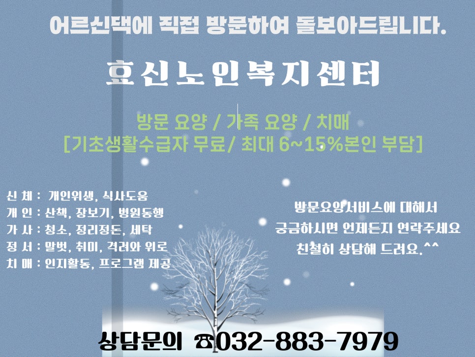 위험안내표지판-12 이미지