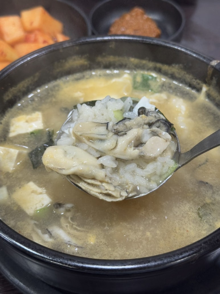 (주)김명자 이미지