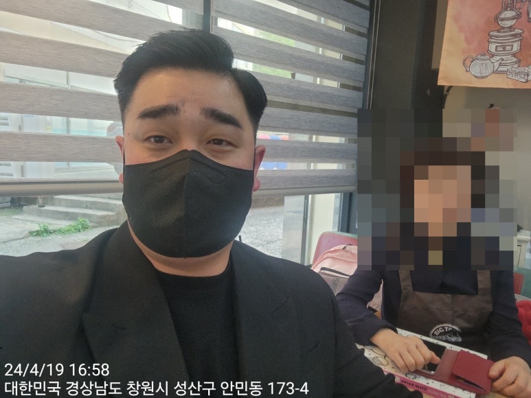 희망행정사사무소 이미지