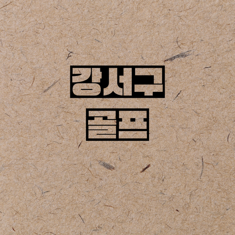 슈페리어골프앤스포츠 이미지