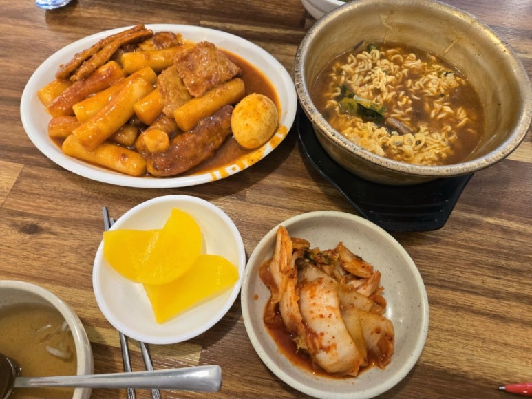 바로그집 이미지