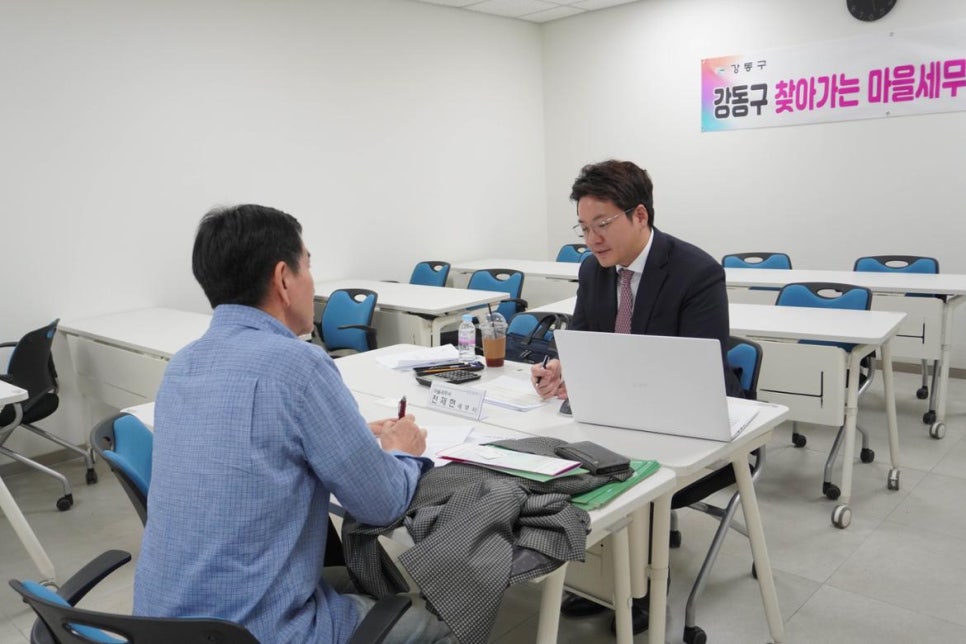 상상택스 이미지