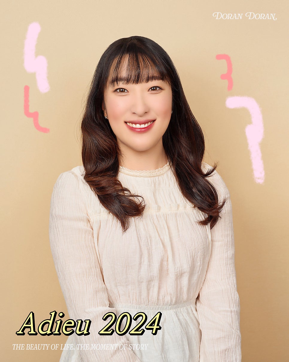 스튜디오도란도란 이미지
