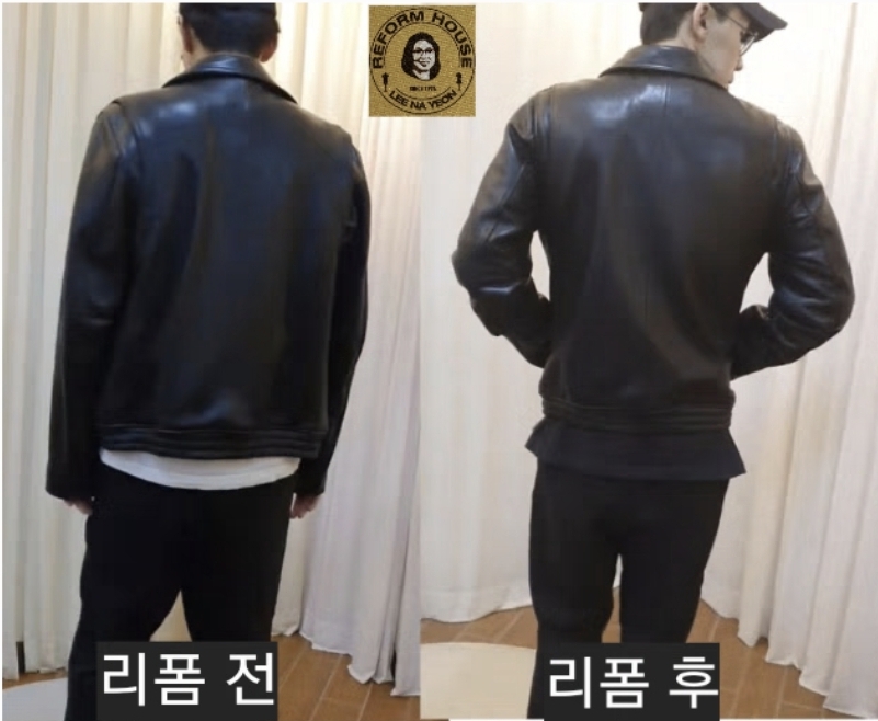 예쁜옷수선집 이미지