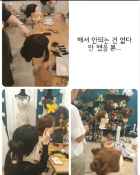 홈앤워크 이미지