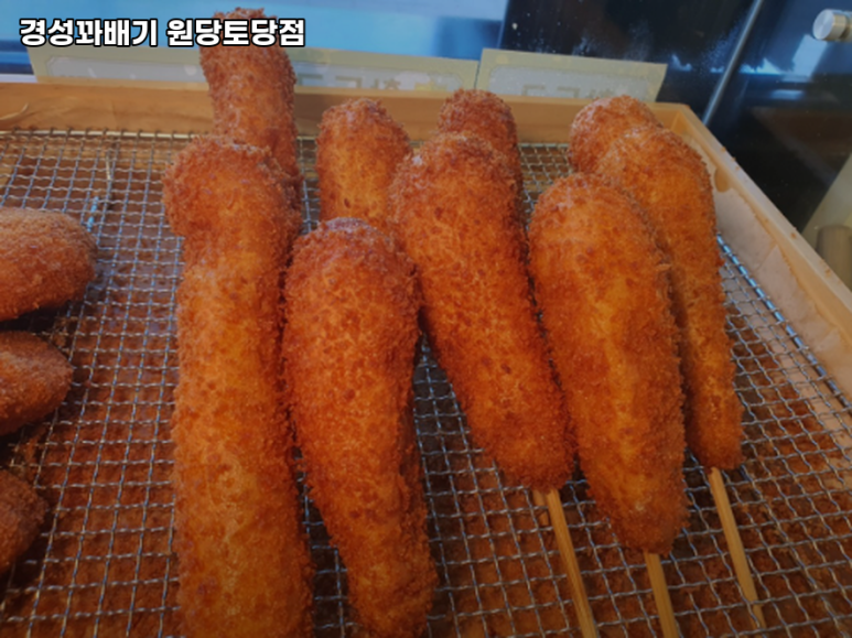 경성꽈배기원당토당점 이미지