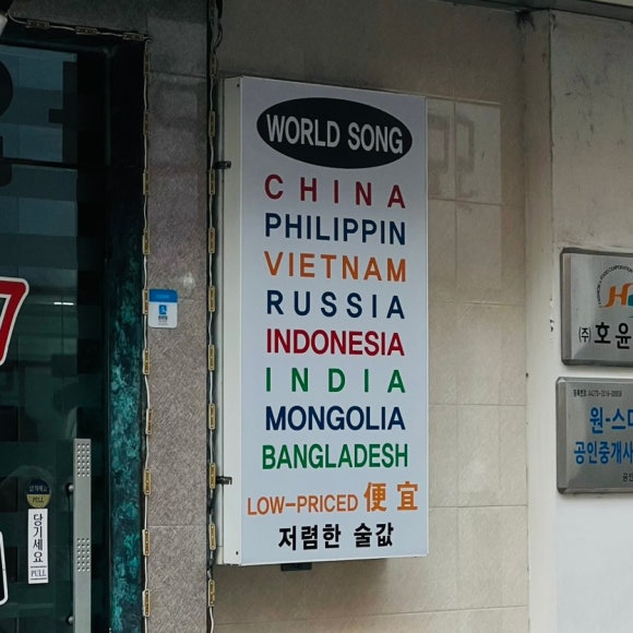 김수자워킹화 이미지